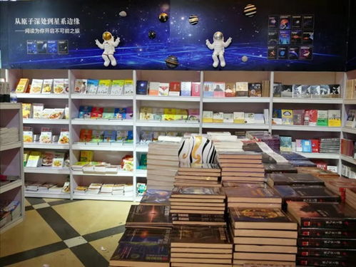 渝版圖書精品廣受追捧 重慶出版集團(tuán)上海書展實力圈粉